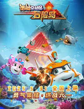 亚洲精品亚洲九十七页